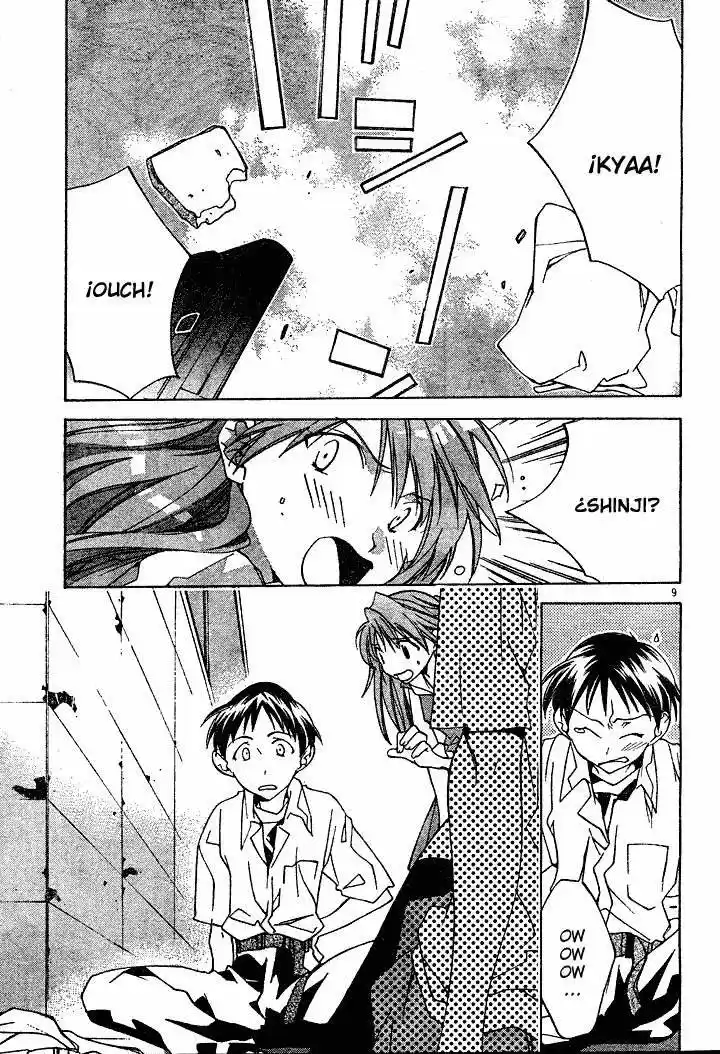 Neon Genesis Evangelion- The Iron Maiden 2nd - Capítulo 1 - Página 12 - LectorTMOo