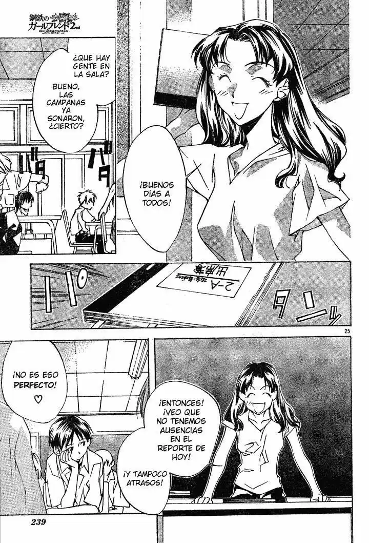Neon Genesis Evangelion- The Iron Maiden 2nd - Capítulo 1 - Página 28 - LectorTMOo