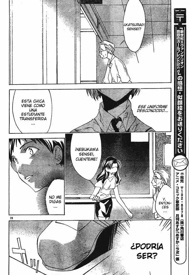 Neon Genesis Evangelion- The Iron Maiden 2nd - Capítulo 1 - Página 31 - LectorTMOo