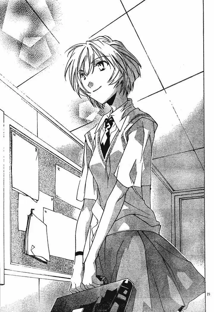Neon Genesis Evangelion- The Iron Maiden 2nd - Capítulo 1 - Página 32 - LectorTMOo