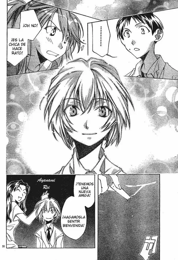 Neon Genesis Evangelion- The Iron Maiden 2nd - Capítulo 1 - Página 33 - LectorTMOo