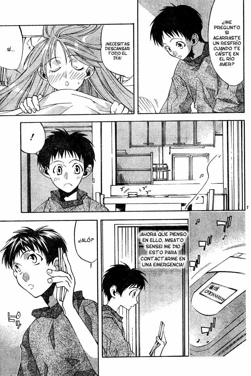 Neon Genesis Evangelion- The Iron Maiden 2nd - Capítulo 10 - Página 7 - LectorTMOo