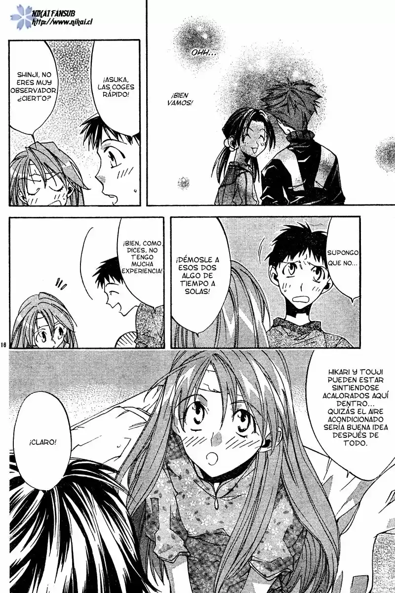 Neon Genesis Evangelion- The Iron Maiden 2nd - Capítulo 10 - Página 16 - LectorTMOo