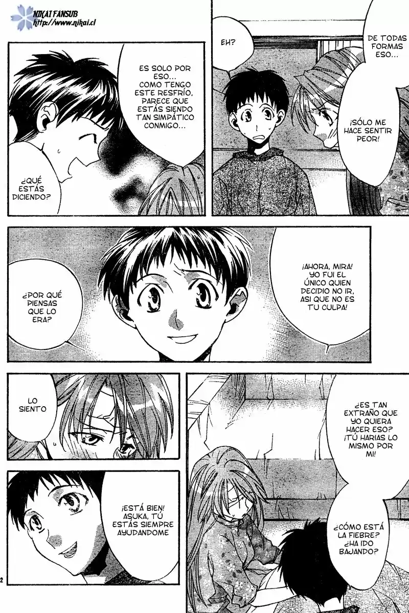 Neon Genesis Evangelion- The Iron Maiden 2nd - Capítulo 10 - Página 32 - LectorTMOo