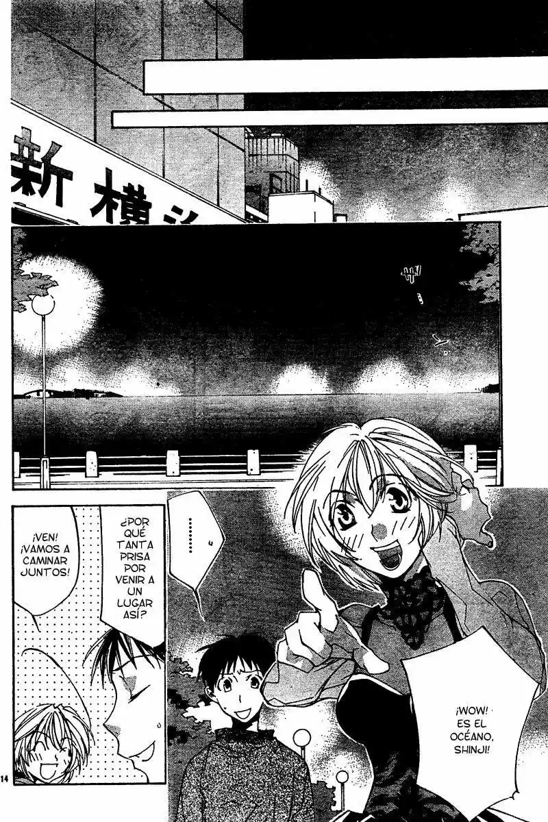 Neon Genesis Evangelion- The Iron Maiden 2nd - Capítulo 11 - Página 14 - LectorTMOo