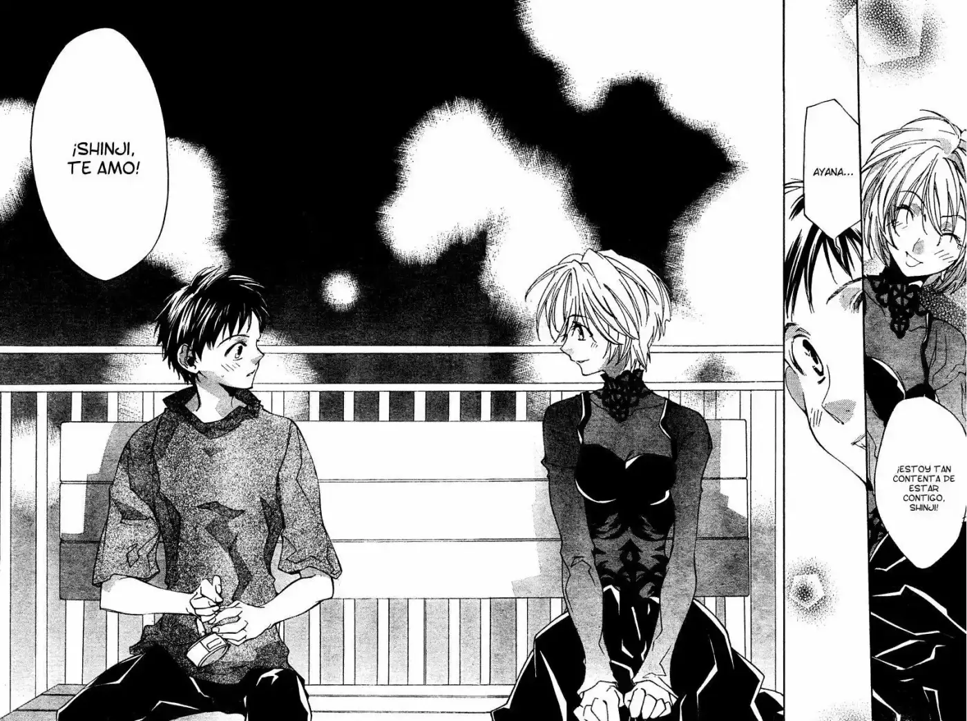 Neon Genesis Evangelion- The Iron Maiden 2nd - Capítulo 11 - Página 24 - LectorTMOo
