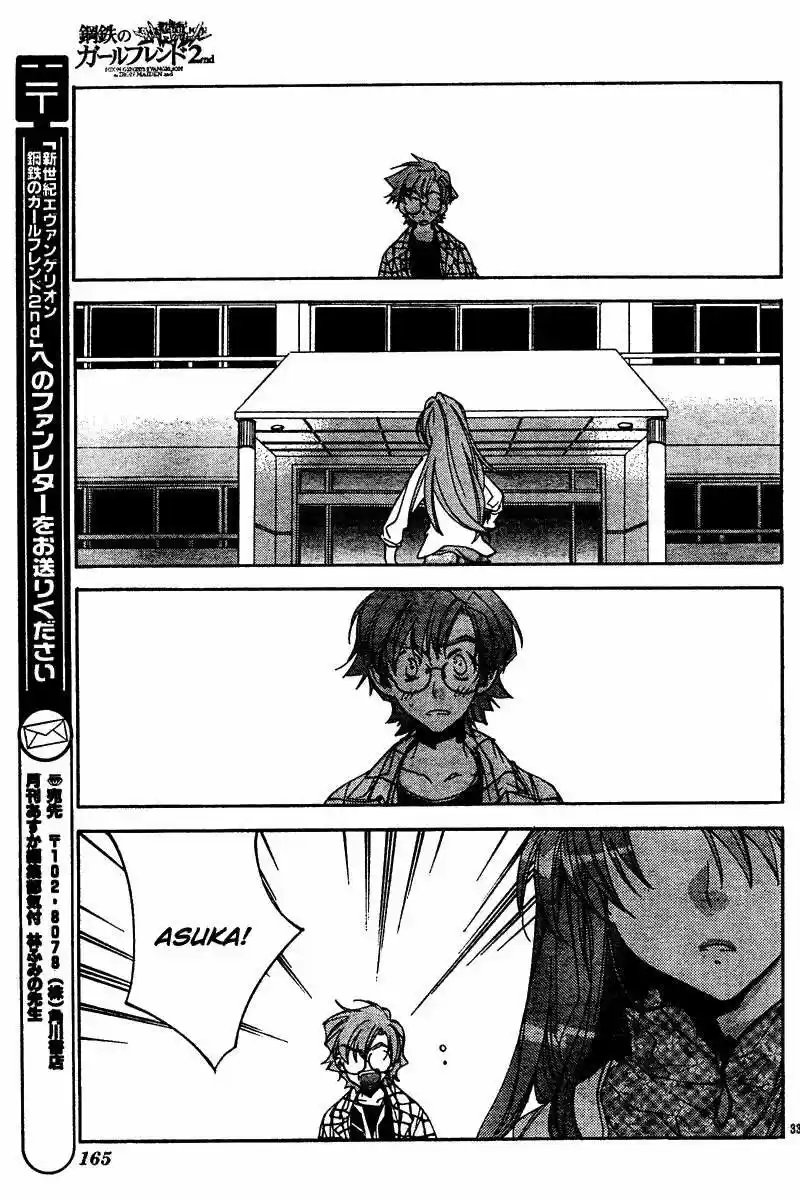 Neon Genesis Evangelion- The Iron Maiden 2nd - Capítulo 11 - Página 32 - LectorTMOo