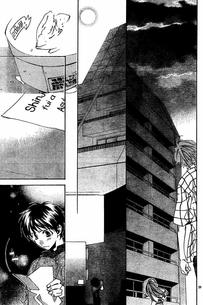 Neon Genesis Evangelion- The Iron Maiden 2nd - Capítulo 11 - Página 38 - LectorTMOo