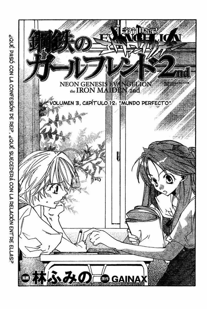 Neon Genesis Evangelion- The Iron Maiden 2nd - Capítulo 12 - Página 1 - LectorTMOo