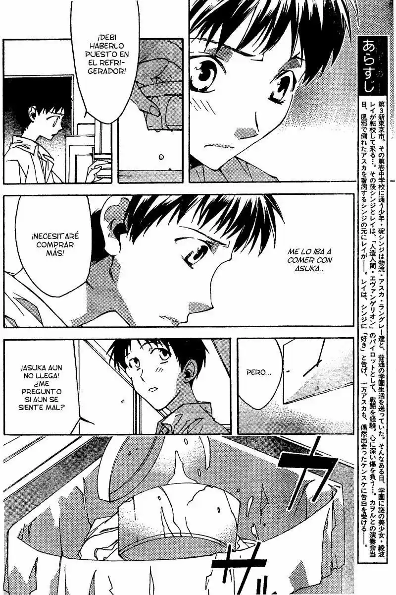 Neon Genesis Evangelion- The Iron Maiden 2nd - Capítulo 12 - Página 4 - LectorTMOo