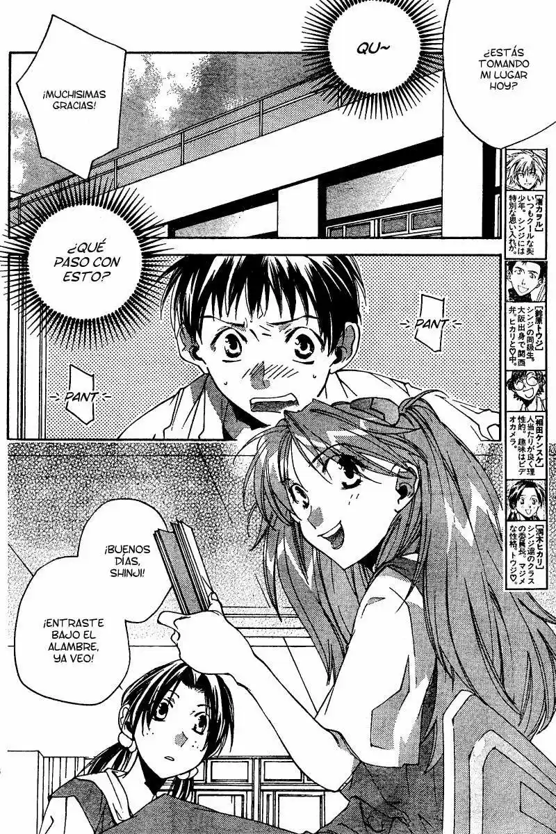 Neon Genesis Evangelion- The Iron Maiden 2nd - Capítulo 12 - Página 6 - LectorTMOo