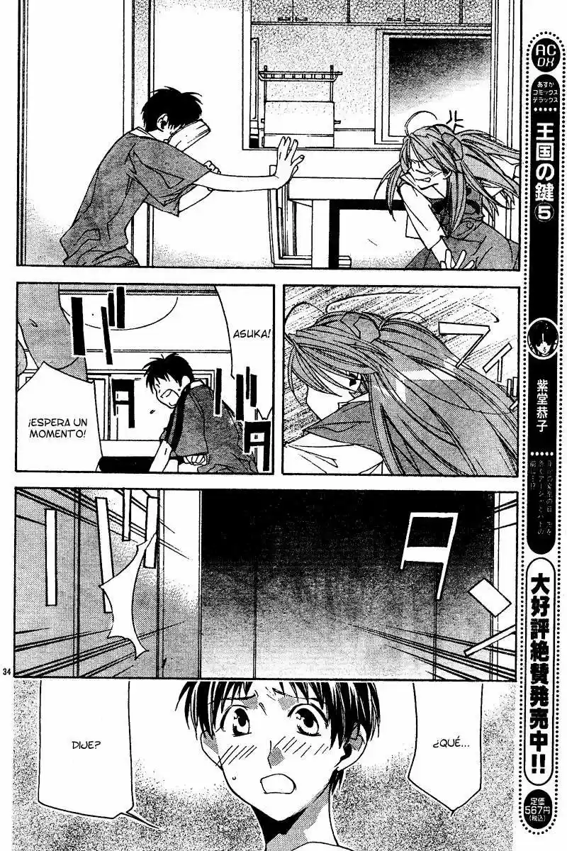 Neon Genesis Evangelion- The Iron Maiden 2nd - Capítulo 12 - Página 34 - LectorTMOo