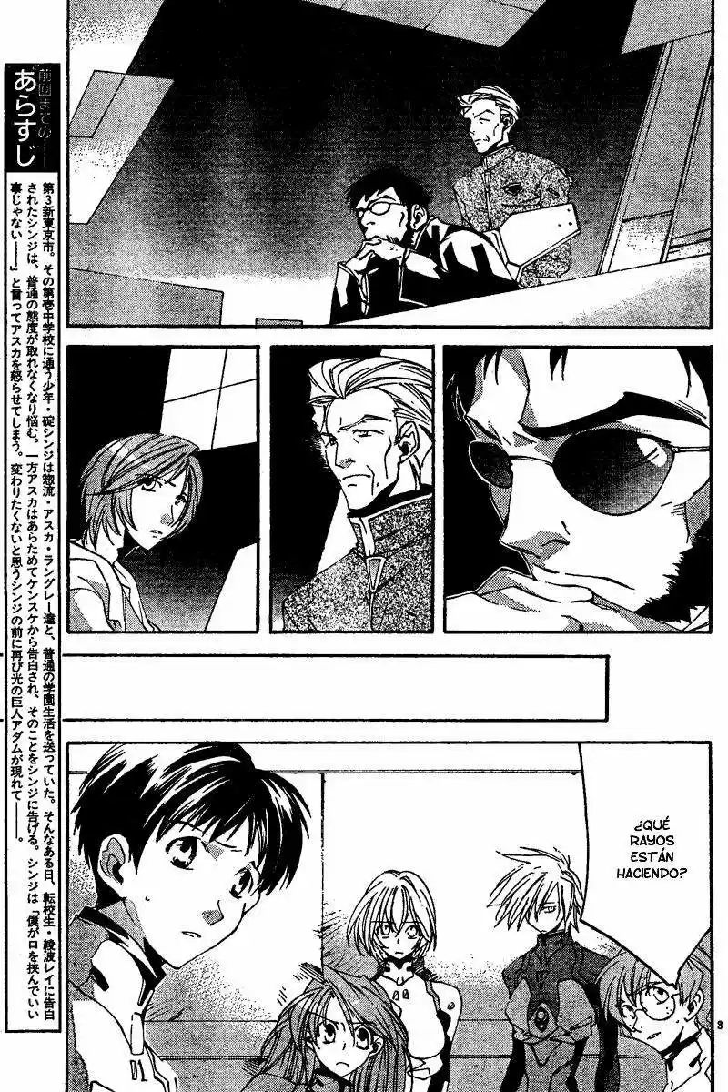 Neon Genesis Evangelion- The Iron Maiden 2nd - Capítulo 13 - Página 4 - LectorTMOo