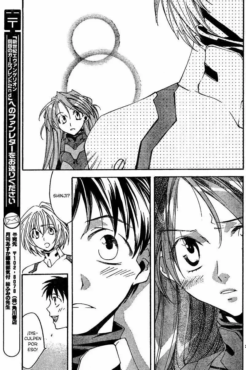 Neon Genesis Evangelion- The Iron Maiden 2nd - Capítulo 13 - Página 24 - LectorTMOo