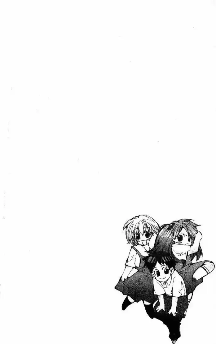 Neon Genesis Evangelion- The Iron Maiden 2nd - Capítulo 15 - Página 3 - LectorTMOo