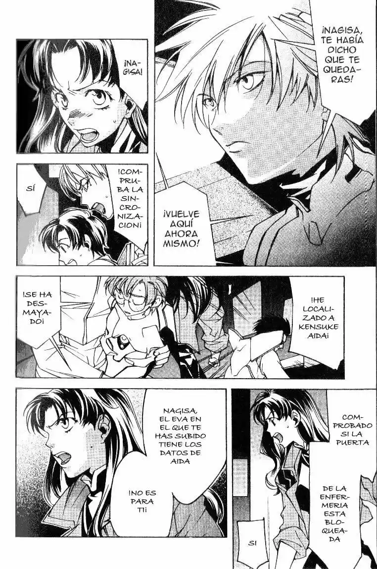Neon Genesis Evangelion- The Iron Maiden 2nd - Capítulo 15 - Página 5 - LectorTMOo