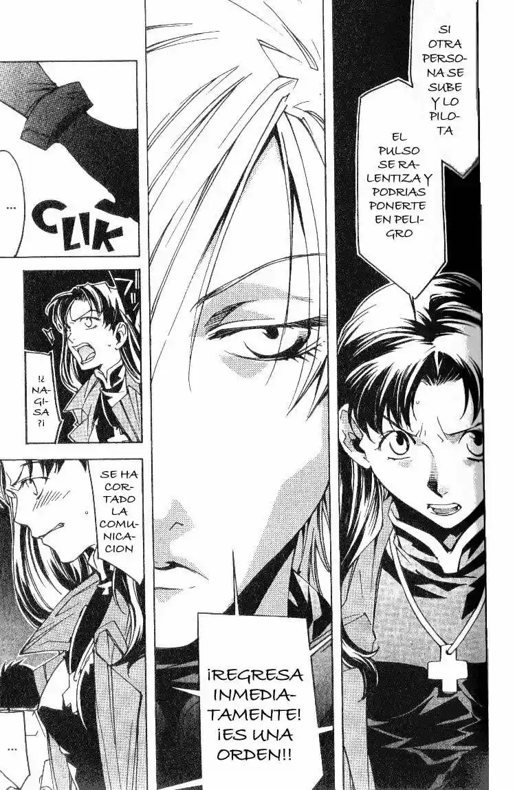 Neon Genesis Evangelion- The Iron Maiden 2nd - Capítulo 15 - Página 6 - LectorTMOo