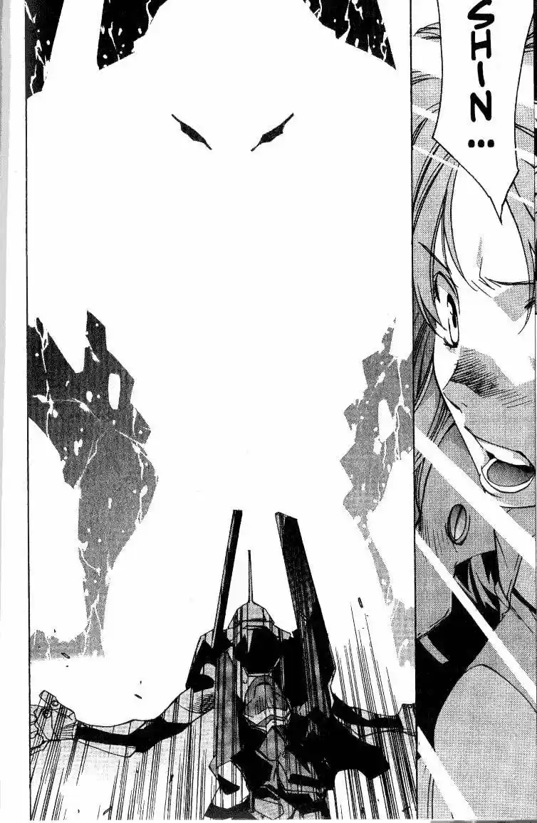 Neon Genesis Evangelion- The Iron Maiden 2nd - Capítulo 15 - Página 19 - LectorTMOo