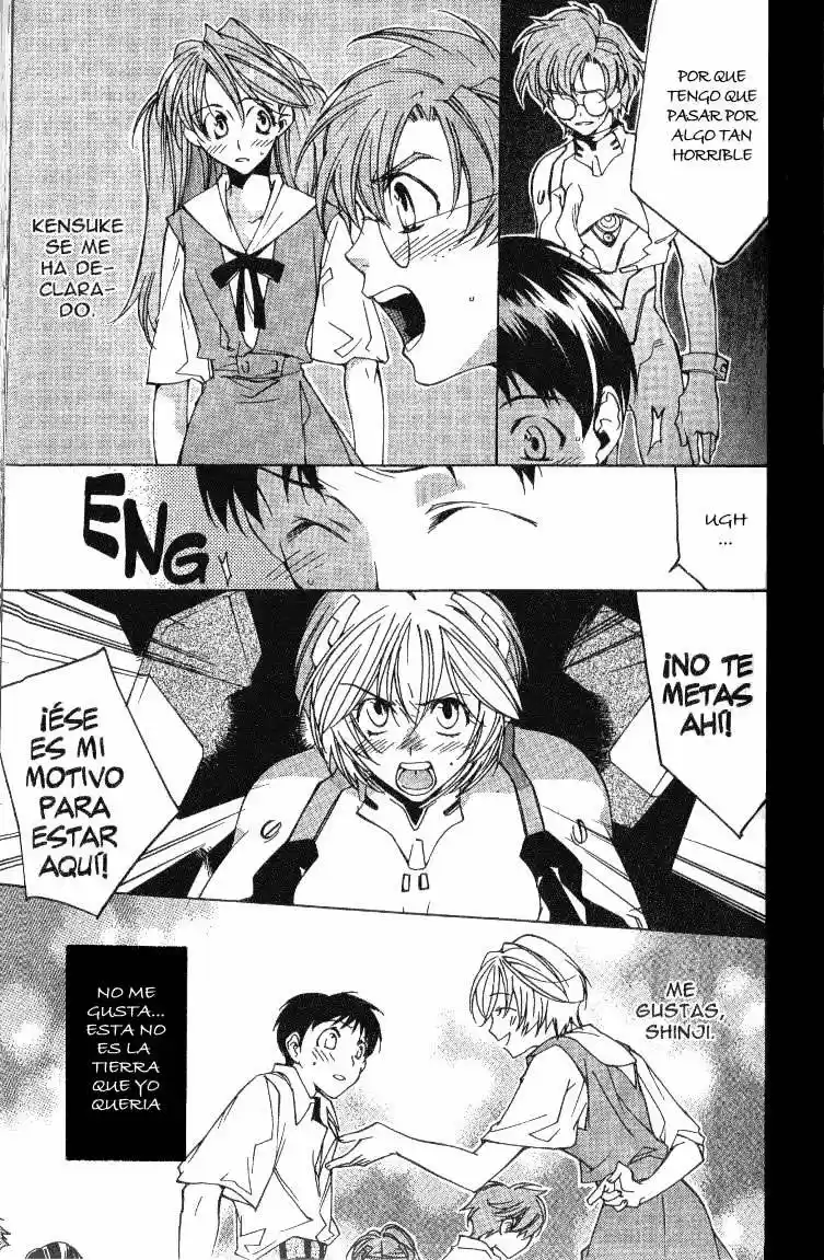 Neon Genesis Evangelion- The Iron Maiden 2nd - Capítulo 15 - Página 32 - LectorTMOo