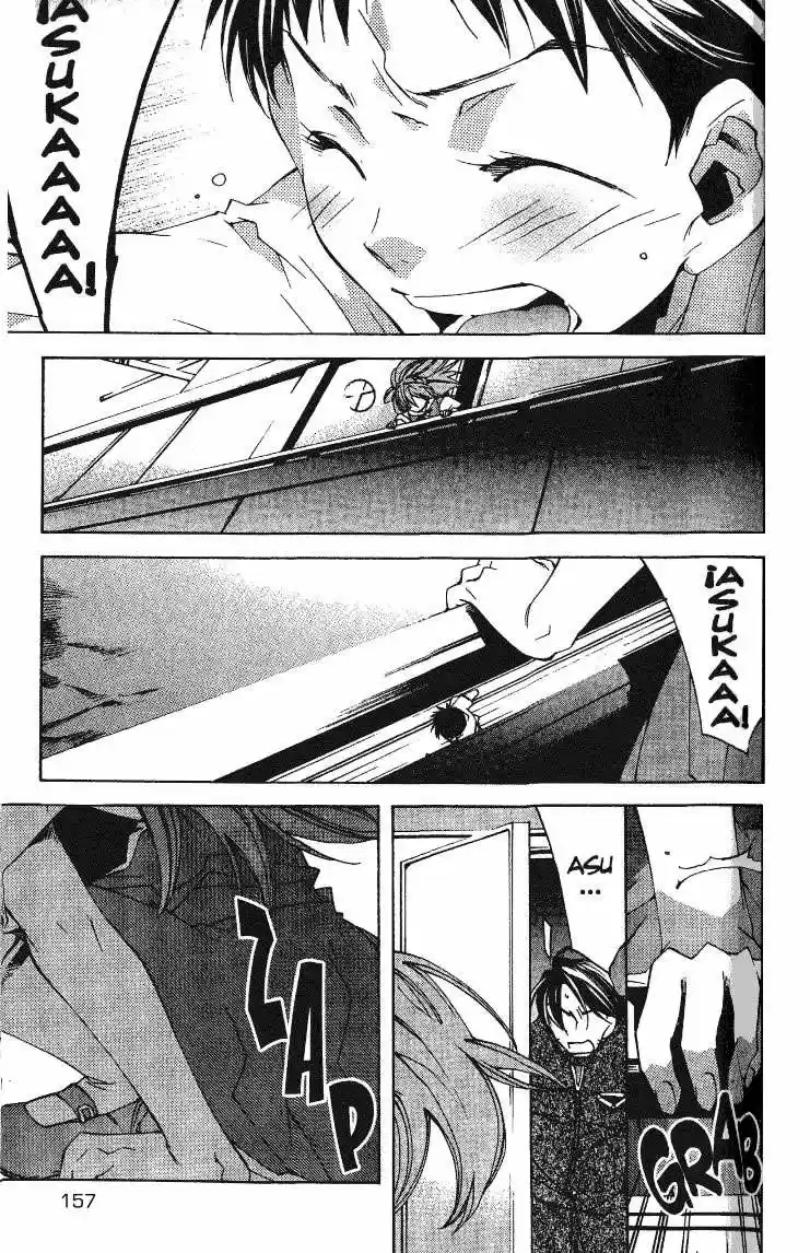 Neon Genesis Evangelion- The Iron Maiden 2nd - Capítulo 16 - Página 47 - LectorTMOo