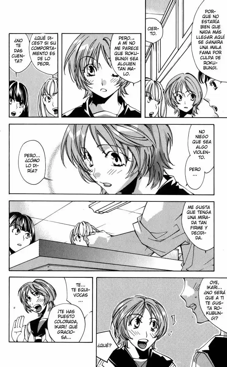 Neon Genesis Evangelion- The Iron Maiden 2nd - Capítulo 17 - Página 25 - LectorTMOo