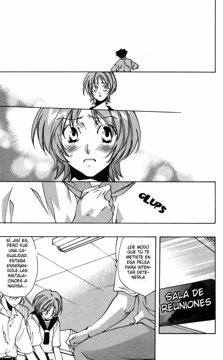 Neon Genesis Evangelion- The Iron Maiden 2nd - Capítulo 17 - Página 34 - LectorTMOo