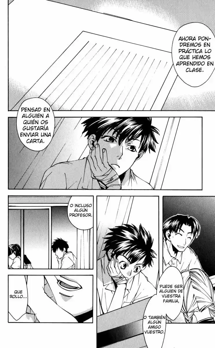 Neon Genesis Evangelion- The Iron Maiden 2nd - Capítulo 18 - Página 2 - LectorTMOo