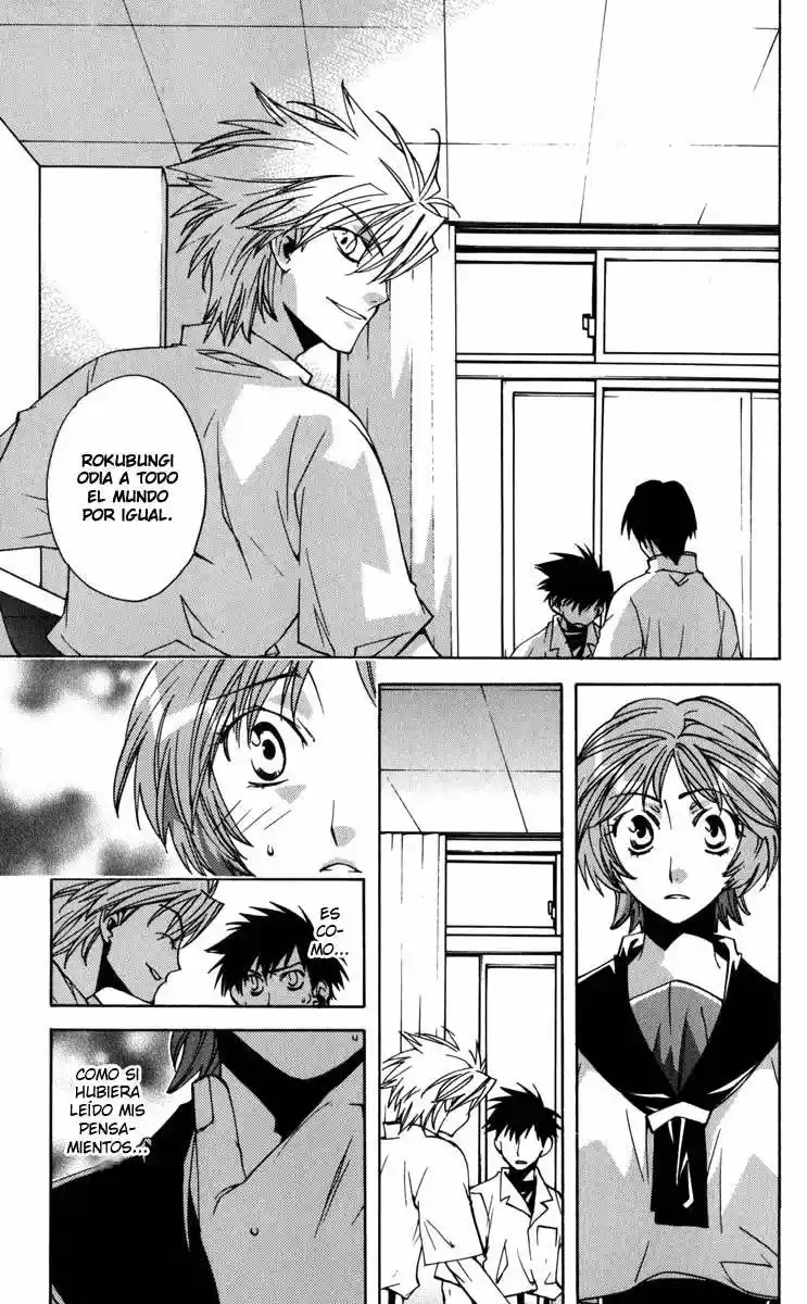 Neon Genesis Evangelion- The Iron Maiden 2nd - Capítulo 18 - Página 7 - LectorTMOo