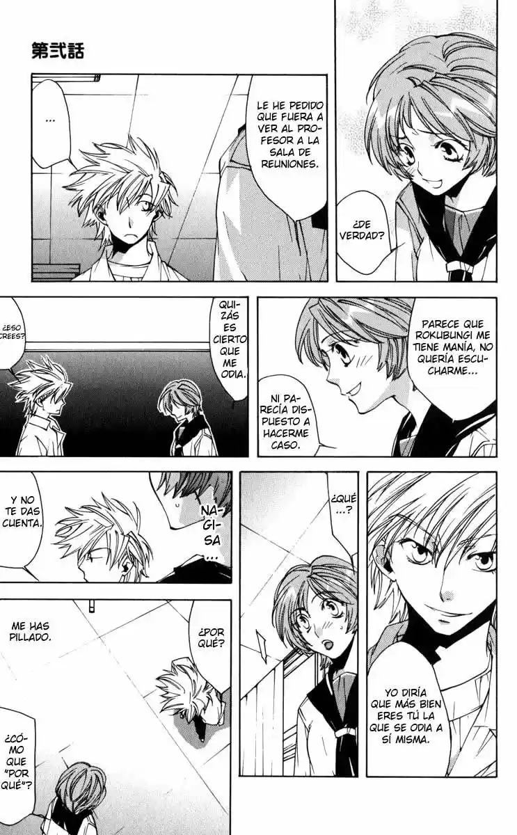 Neon Genesis Evangelion- The Iron Maiden 2nd - Capítulo 18 - Página 13 - LectorTMOo