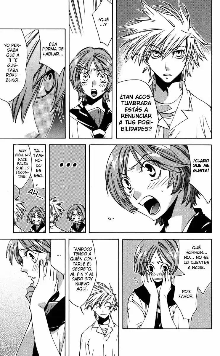 Neon Genesis Evangelion- The Iron Maiden 2nd - Capítulo 18 - Página 15 - LectorTMOo