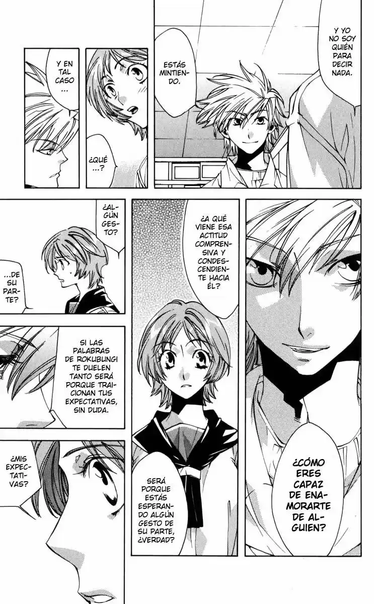 Neon Genesis Evangelion- The Iron Maiden 2nd - Capítulo 18 - Página 17 - LectorTMOo