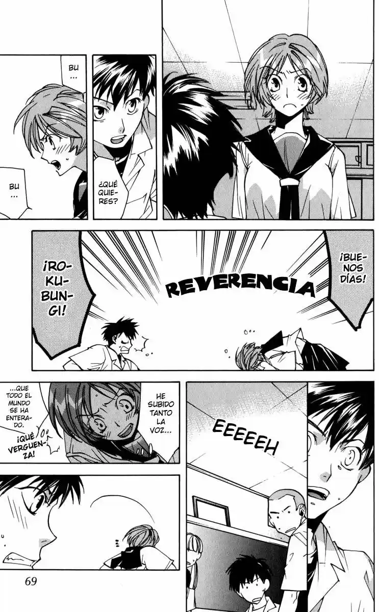 Neon Genesis Evangelion- The Iron Maiden 2nd - Capítulo 18 - Página 23 - LectorTMOo