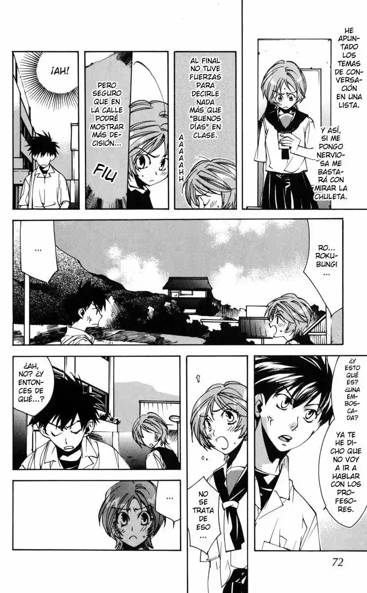 Neon Genesis Evangelion- The Iron Maiden 2nd - Capítulo 18 - Página 26 - LectorTMOo
