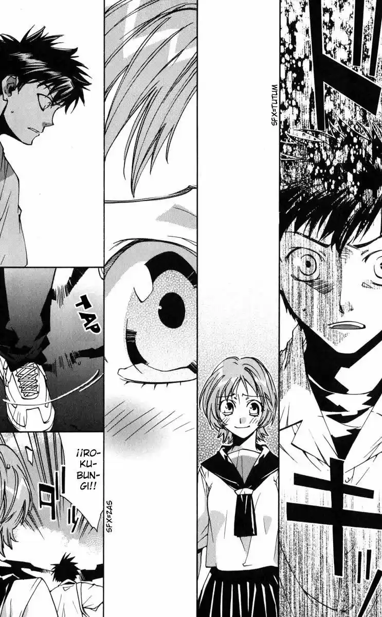 Neon Genesis Evangelion- The Iron Maiden 2nd - Capítulo 18 - Página 32 - LectorTMOo