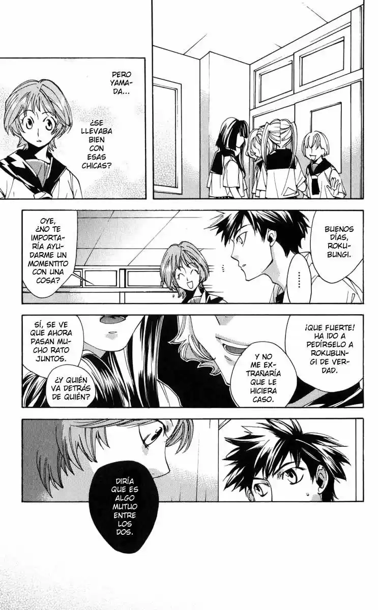 Neon Genesis Evangelion- The Iron Maiden 2nd - Capítulo 19 - Página 14 - LectorTMOo