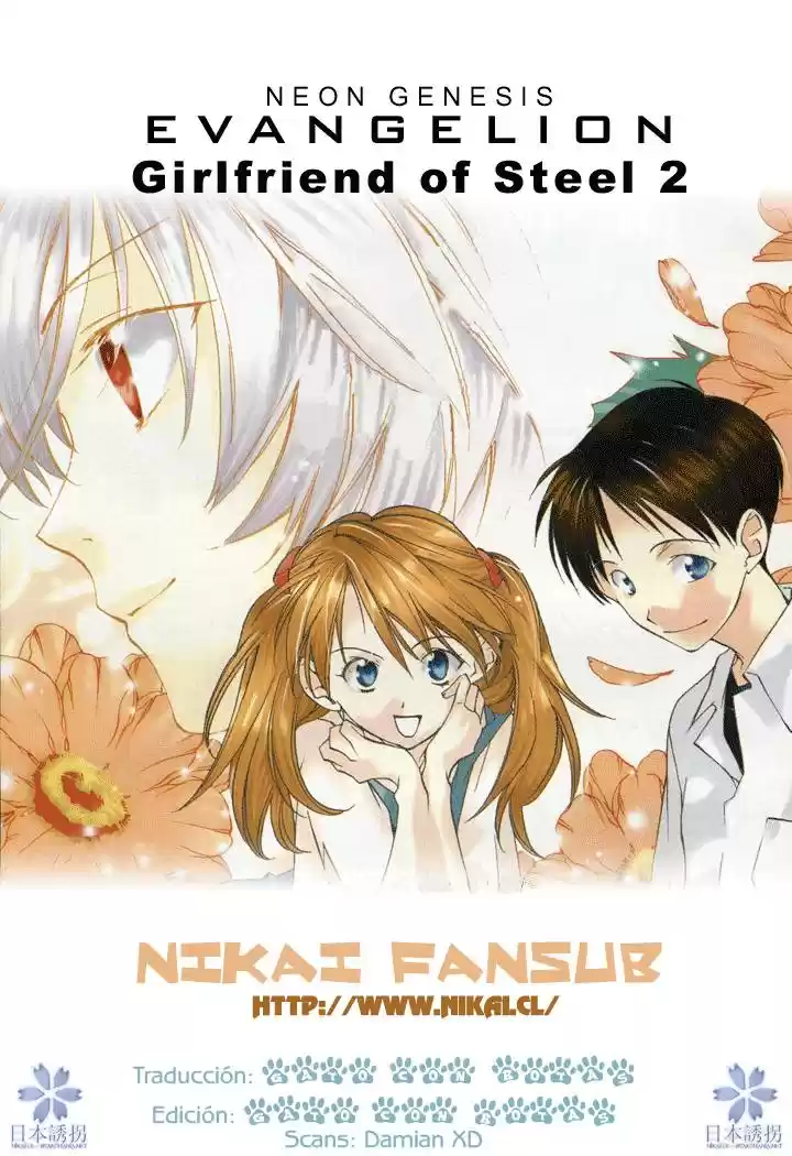 Neon Genesis Evangelion- The Iron Maiden 2nd - Capítulo 2 - Página 1 - LectorTMOo