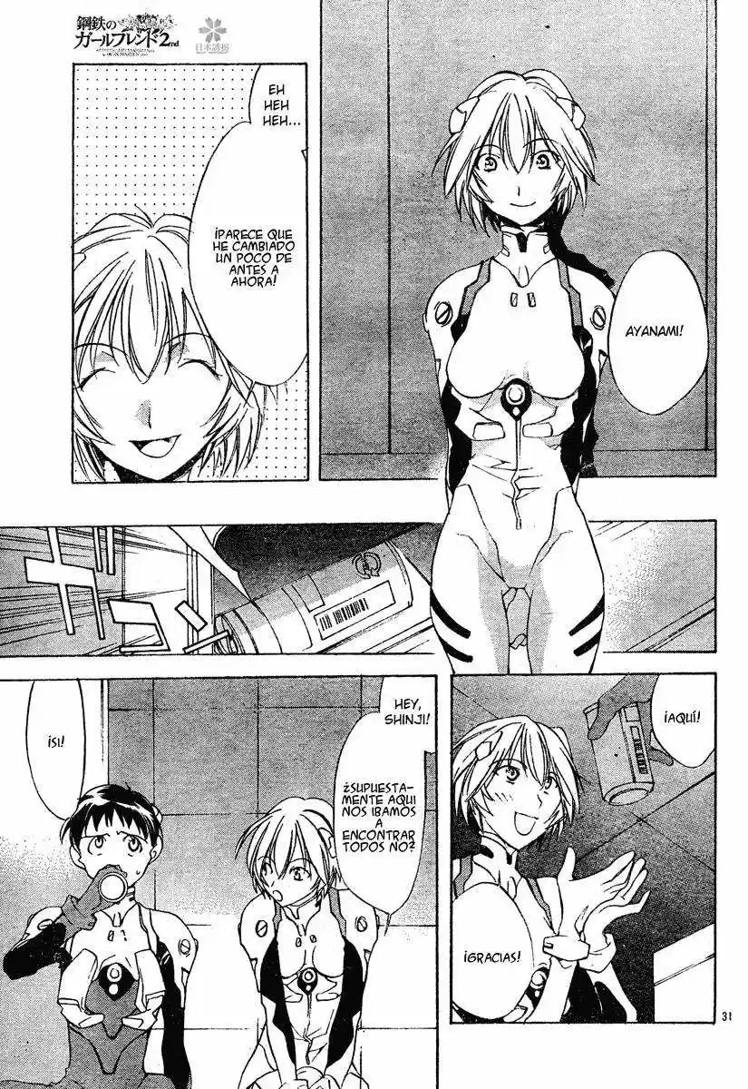Neon Genesis Evangelion- The Iron Maiden 2nd - Capítulo 2 - Página 32 - LectorTMOo