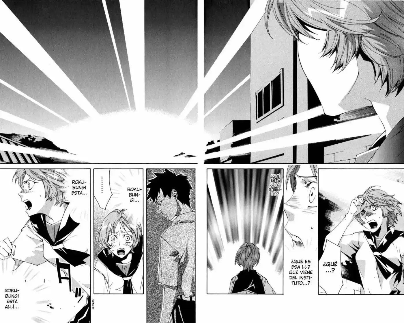 Neon Genesis Evangelion- The Iron Maiden 2nd - Capítulo 20 - Página 5 - LectorTMOo