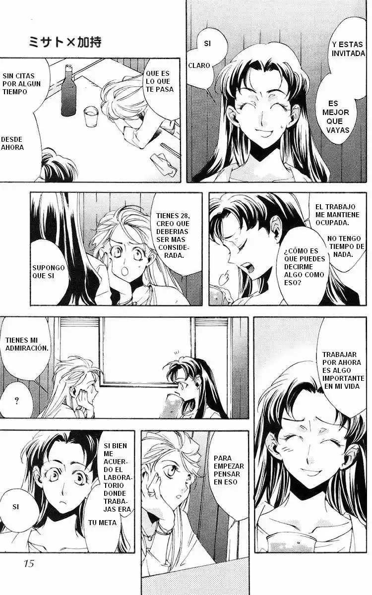 Neon Genesis Evangelion- The Iron Maiden 2nd - Capítulo 21 - Página 18 - LectorTMOo