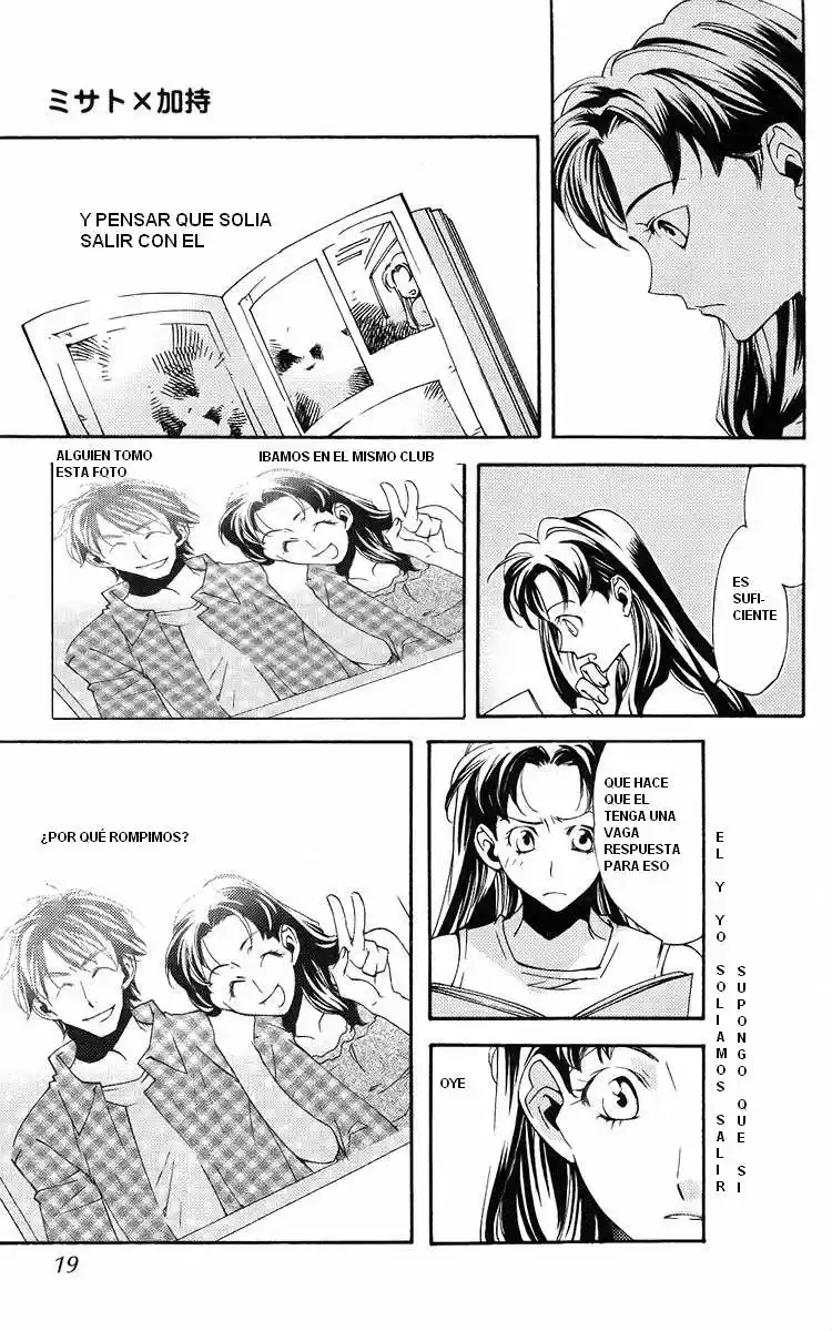 Neon Genesis Evangelion- The Iron Maiden 2nd - Capítulo 21 - Página 22 - LectorTMOo