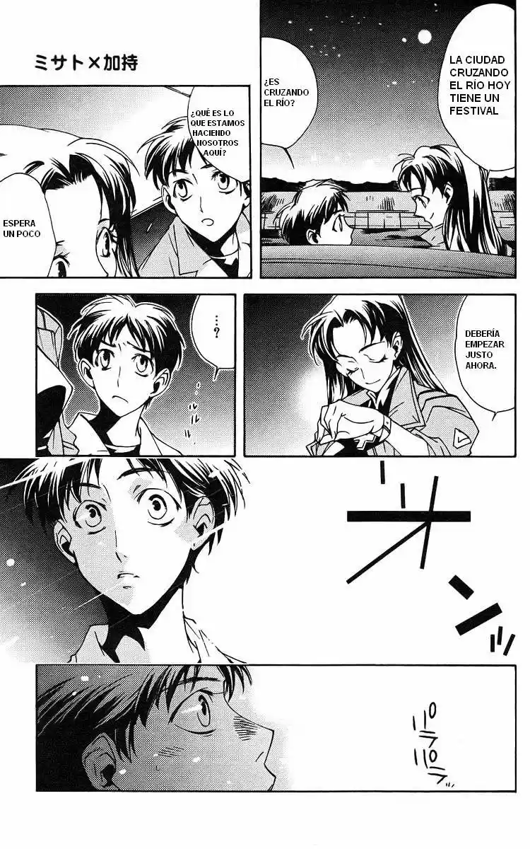 Neon Genesis Evangelion- The Iron Maiden 2nd - Capítulo 21 - Página 28 - LectorTMOo