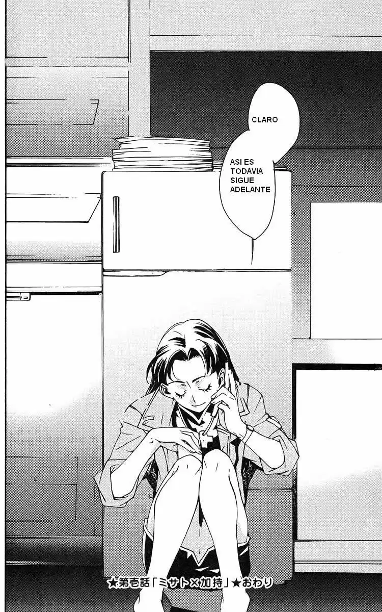 Neon Genesis Evangelion- The Iron Maiden 2nd - Capítulo 21 - Página 39 - LectorTMOo