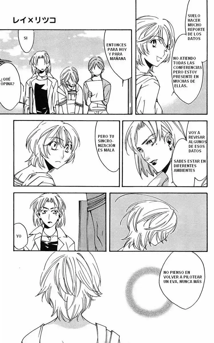Neon Genesis Evangelion- The Iron Maiden 2nd - Capítulo 22 - Página 13 - LectorTMOo
