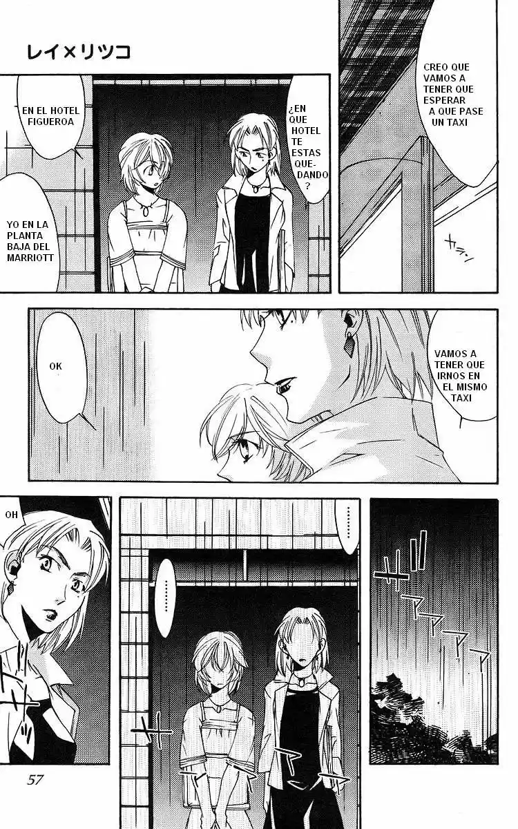 Neon Genesis Evangelion- The Iron Maiden 2nd - Capítulo 22 - Página 21 - LectorTMOo