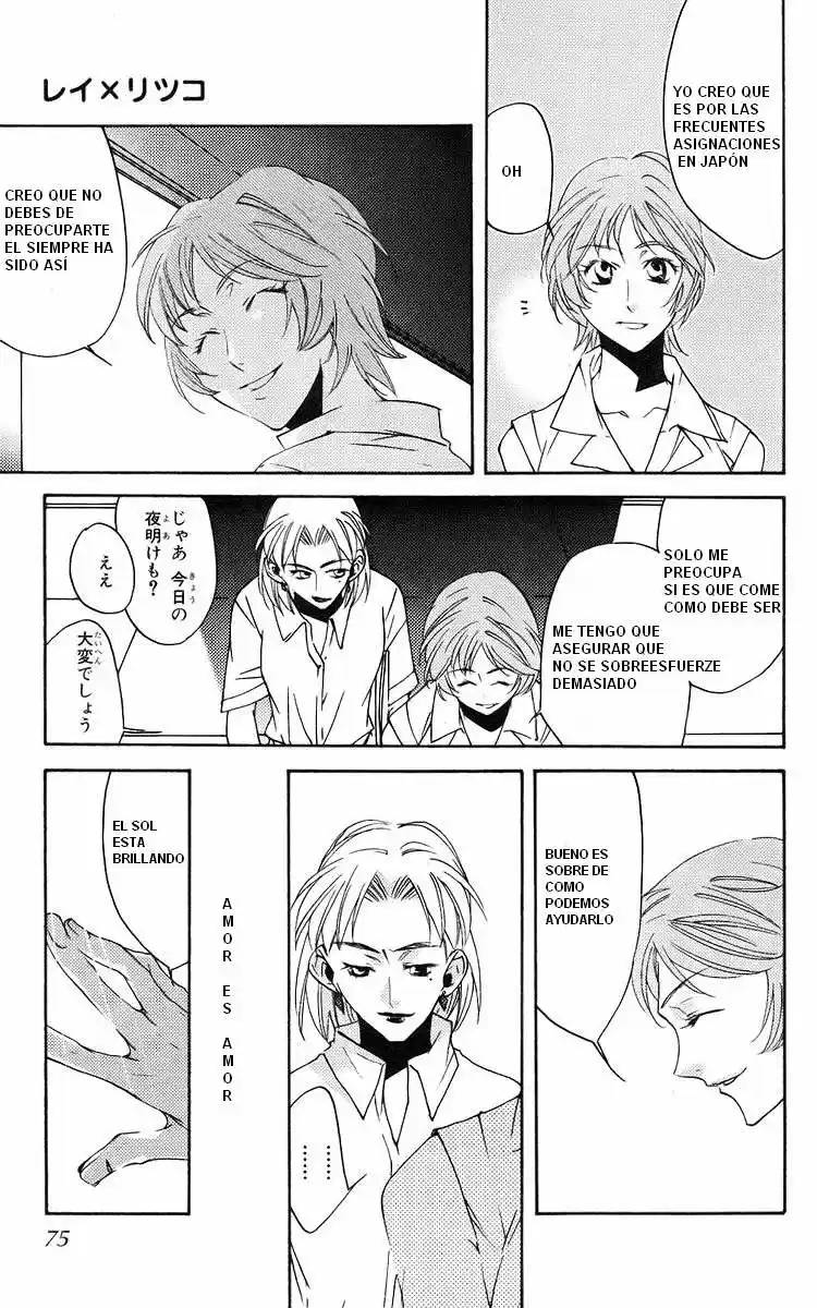 Neon Genesis Evangelion- The Iron Maiden 2nd - Capítulo 22 - Página 39 - LectorTMOo