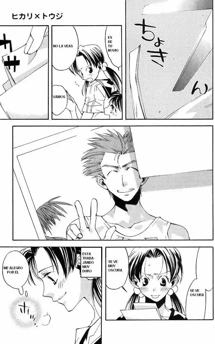 Neon Genesis Evangelion- The Iron Maiden 2nd - Capítulo 23 - Página 9 - LectorTMOo