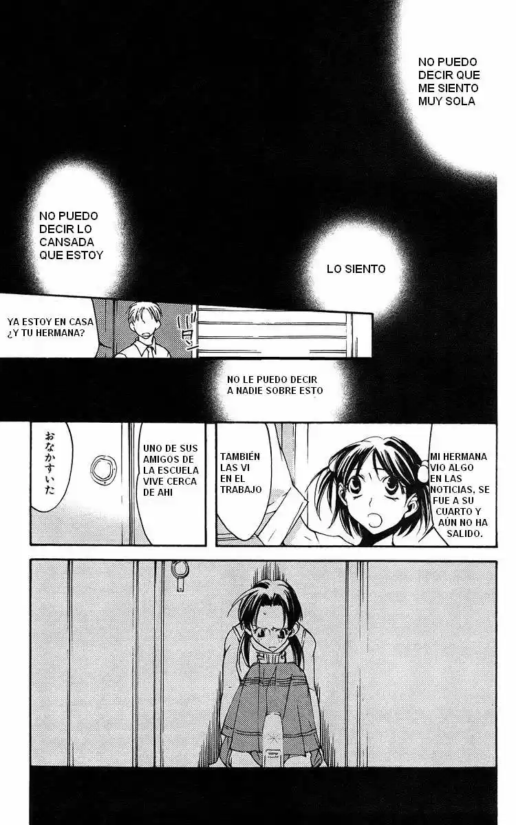 Neon Genesis Evangelion- The Iron Maiden 2nd - Capítulo 23 - Página 17 - LectorTMOo