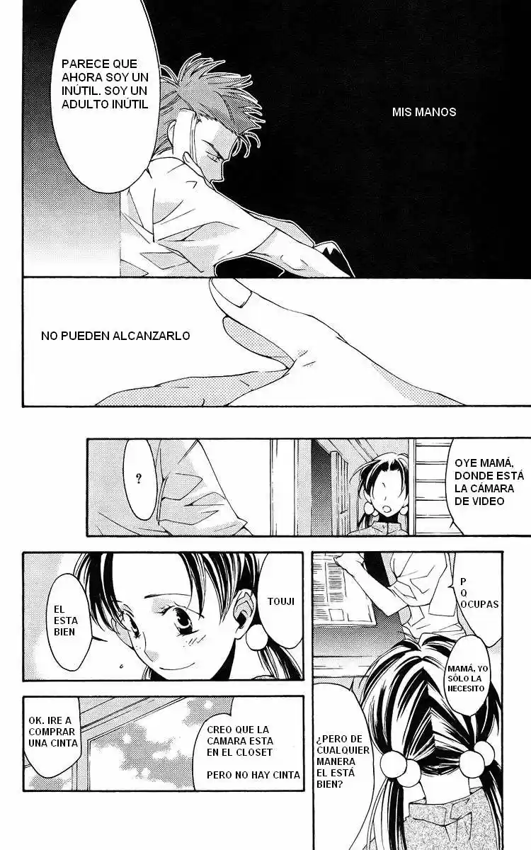 Neon Genesis Evangelion- The Iron Maiden 2nd - Capítulo 23 - Página 22 - LectorTMOo