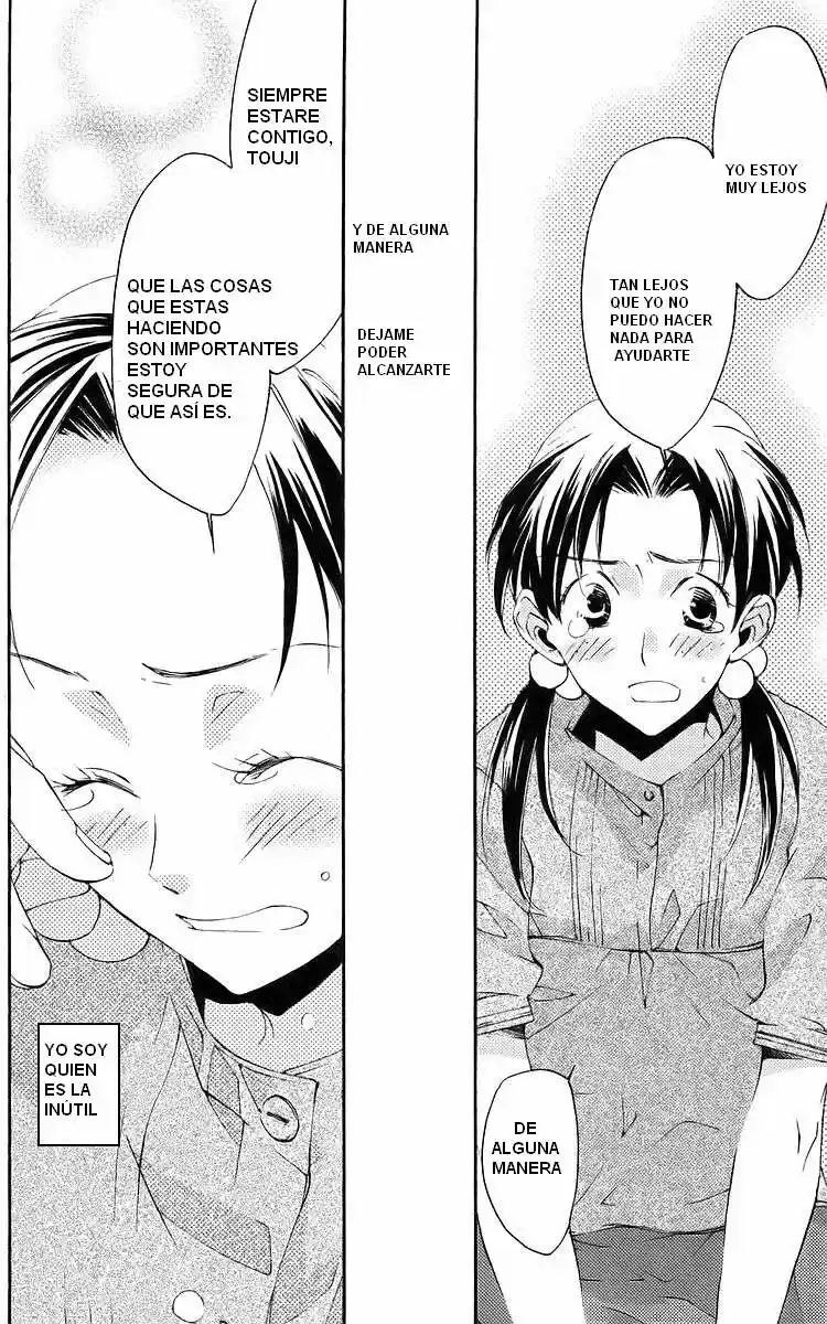 Neon Genesis Evangelion- The Iron Maiden 2nd - Capítulo 23 - Página 26 - LectorTMOo