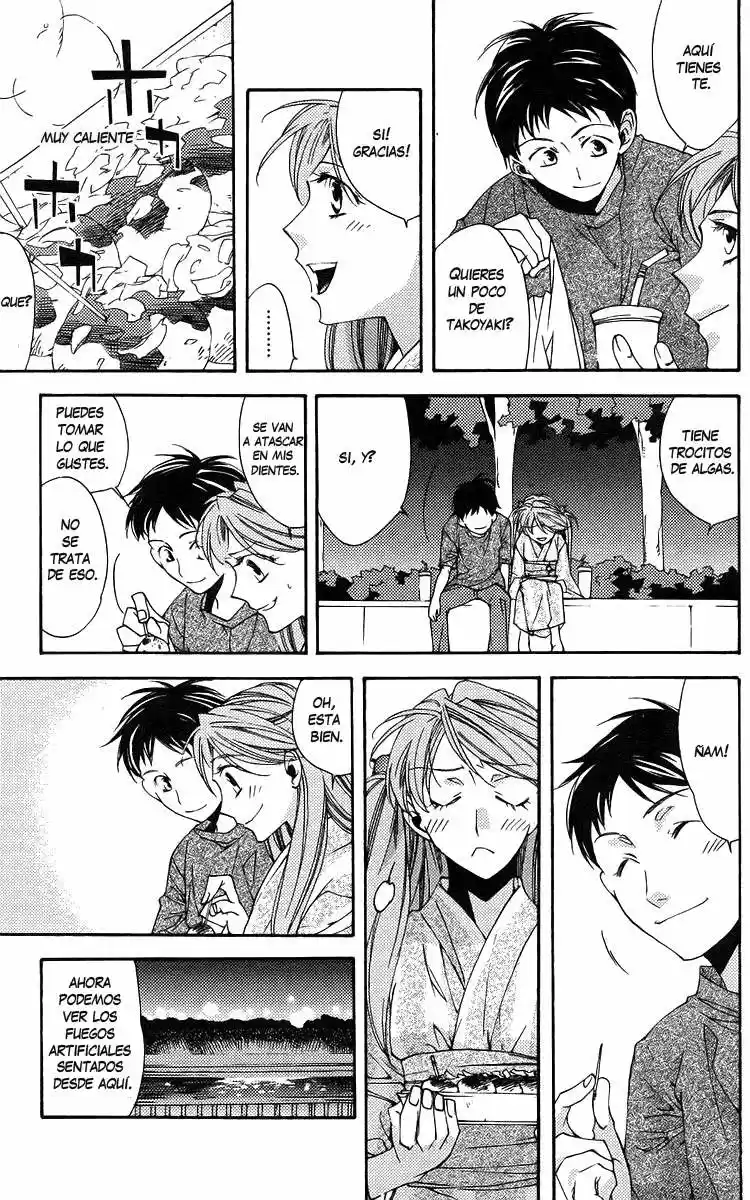 Neon Genesis Evangelion- The Iron Maiden 2nd - Capítulo 24 - Página 17 - LectorTMOo